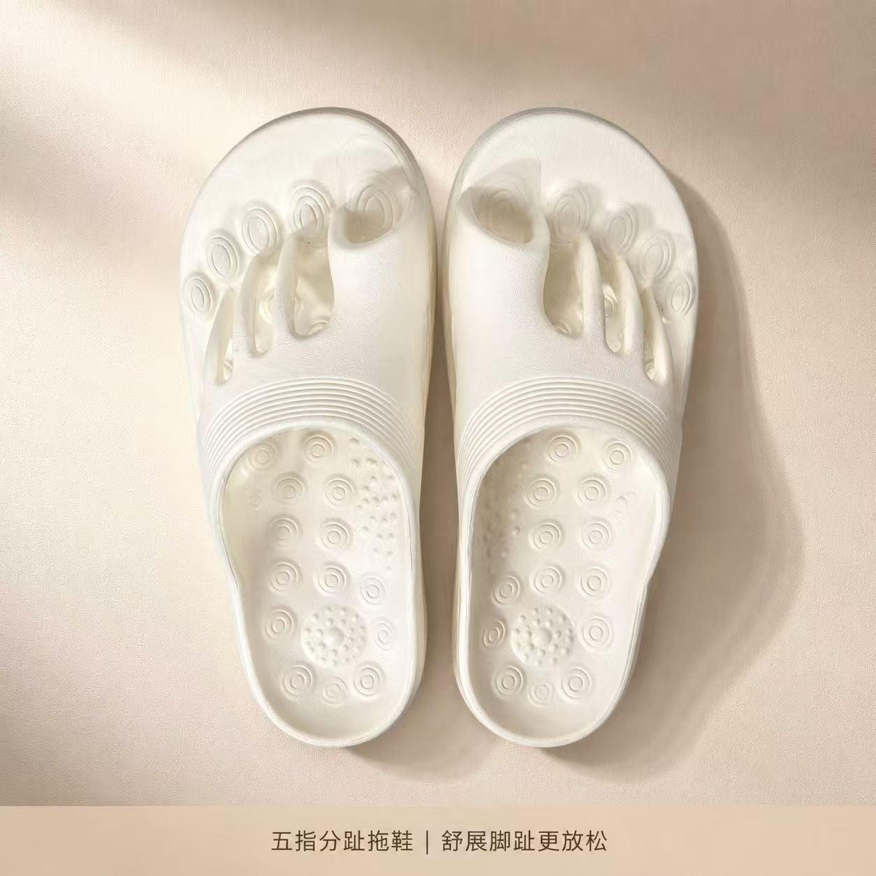EVA Slip-On Sandals for Couples, Breathable Summer Men's Indoor and Outdoor Slippers, Non-Slip Massage Toe Separated Design, Casual Home Wear